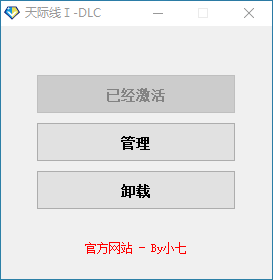 描述