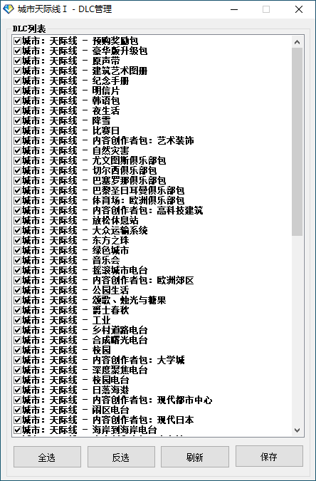 描述