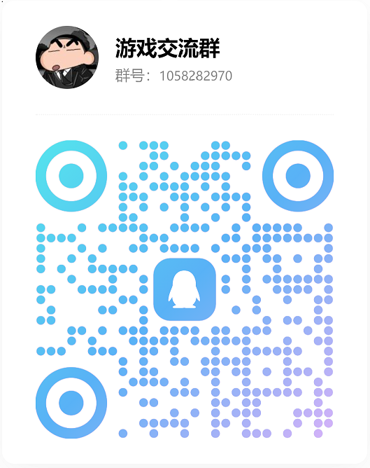 QQ群二维码